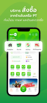 Скачать Max Me Стиль жизни для Андроид скриншот 4