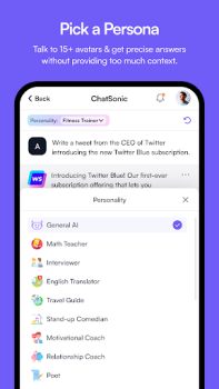 Скачать ChatSonic: Super ChatGPT App Работа для Андроид скриншот 5