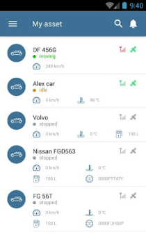 Скачать iSPY Карты и навигация для Андроид скриншот 3