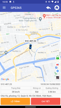 Скачать GPS365 Карты и навигация для Андроид скриншот 4