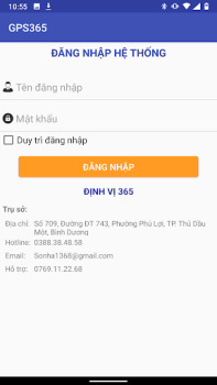 Скачать GPS365 Карты и навигация для Андроид скриншот 5