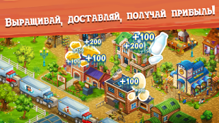 Скачать Большая ферма мобильный урожай Казуальные для Андроид скриншот 4