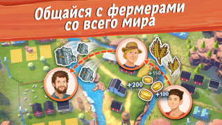 Скачать Большая ферма мобильный урожай Казуальные для Андроид скриншот 5