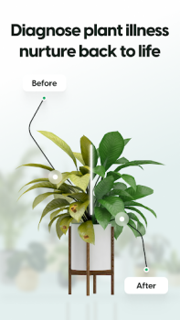 Скачать Plant App - Plant Identifier Образование для Андроид скриншот 5