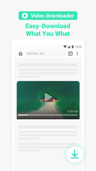 Скачать Max Browser-Private & Security Связь для Андроид скриншот 3