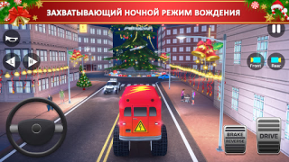 Скачать Симулятор вождения автобуса 3D Гонки для Андроид скриншот 3