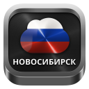 Скачать  Радио Новосибирск