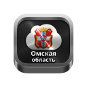 Скачать  Омские радиостанции онлайн