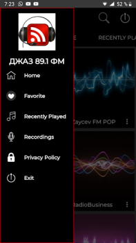 Скачать Pадио джаз 89.1 фм онлайн Музыка и аудио для Андроид скриншот 7