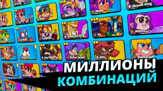 Скачать Squad Busters Приключения для Андроид скриншот 3