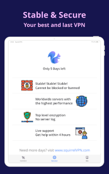 Скачать SquirrelVPN Бизнес для Андроид скриншот 6