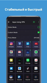 Скачать VPN Inf - Security Stable VPN Инструменты для Андроид скриншот 3