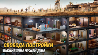 Скачать Last Fortress: Underground Стратегии для Андроид скриншот 3