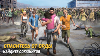 Скачать Last Fortress: Underground Стратегии для Андроид скриншот 7