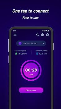 Скачать Leopard Proxy-Speed Booster Инструменты для Андроид скриншот 3