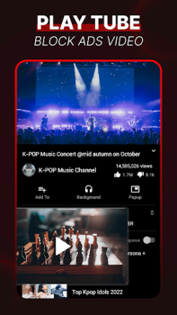 Скачать PlayTube - Block Ads Video Инструменты для Андроид скриншот 4