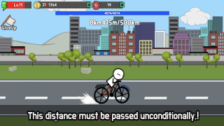 Скачать Tap Tap Ride | Clicker Games Симуляторы для Андроид скриншот 3