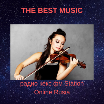 Скачать радио кекс фм Station Online R Музыка и аудио для Андроид скриншот 2