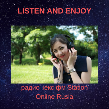 Скачать радио кекс фм Station Online R Музыка и аудио для Андроид скриншот 4