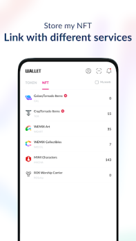 Скачать PLAY Wallet (WEMIX) Финансы для Андроид скриншот 2