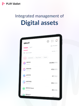 Скачать PLAY Wallet (WEMIX) Финансы для Андроид скриншот 6