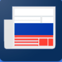 Скачать  русские газеты