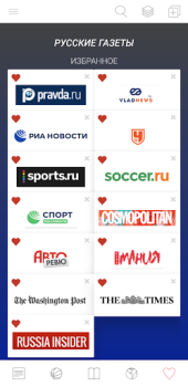 Скачать русские газеты Новости и журналы для Андроид скриншот 2