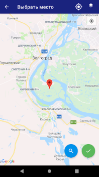 Скачать Землетрясения Карты и навигация для Андроид скриншот 6