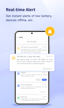 Скачать AirDroid Parental Control Материнство и детство для Андроид скриншот 7