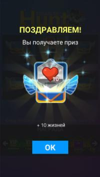 Скачать Magic Tiles 3: Игра на пианино Музыкальные игры для Андроид скриншот 4