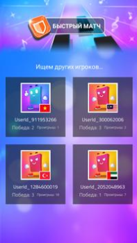 Скачать Magic Tiles 3: Игра на пианино Музыкальные игры для Андроид скриншот 5