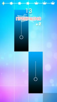 Скачать Magic Tiles 3: Игра на пианино Музыкальные игры для Андроид скриншот 6