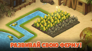 Скачать Island Hoppers: Ферма Приключения для Андроид скриншот 4