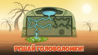 Скачать Island Hoppers: Ферма Приключения для Андроид скриншот 7
