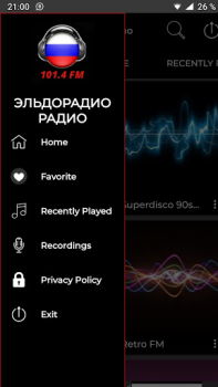 Скачать эльдорадио Радио онлайн Музыка и аудио для Андроид скриншот 7