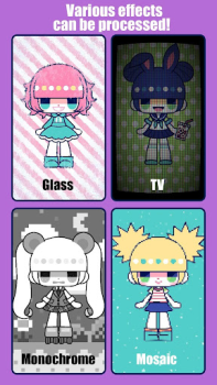 Скачать CustomTiyoko -Dress Up Game- Казуальные для Андроид скриншот 6