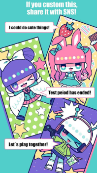 Скачать CustomTiyoko -Dress Up Game- Казуальные для Андроид скриншот 7