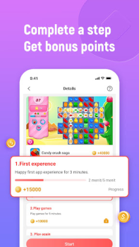 Скачать Lucky Rewards - Play & Earn Развлечения для Андроид скриншот 7