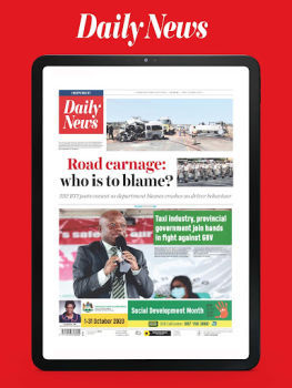 Скачать Daily News Новости и журналы для Андроид скриншот 5