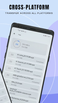 Скачать Smart Switch - клон телефона Инструменты для Андроид скриншот 6