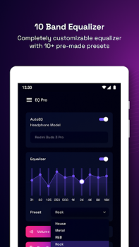 Скачать Volume Booster - Equalizer Pro Музыка и аудио для Андроид скриншот 5