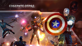 Скачать MARVEL Future Revolution Ролевые для Андроид скриншот 3