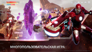 Скачать MARVEL Future Revolution Ролевые для Андроид скриншот 4