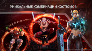 Скачать MARVEL Future Revolution Ролевые для Андроид скриншот 5