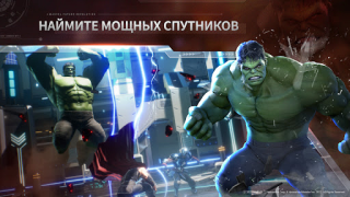 Скачать MARVEL Future Revolution Ролевые для Андроид скриншот 7