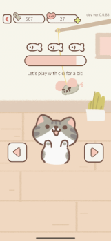 Скачать Purrfect Tale Казуальные для Андроид скриншот 7