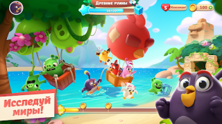 Скачать Angry Birds Journey Головоломки для Андроид скриншот 2