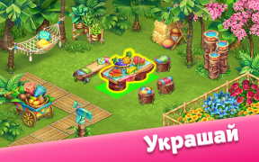 Скачать Taonga Island Adventure: Ферма Симуляторы для Андроид скриншот 5