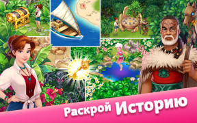 Скачать Taonga Island Adventure: Ферма Симуляторы для Андроид скриншот 6