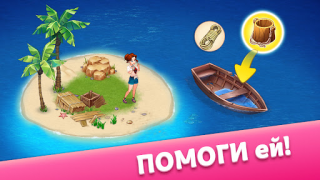 Скачать Taonga Island Adventure: Ферма Симуляторы для Андроид скриншот 7